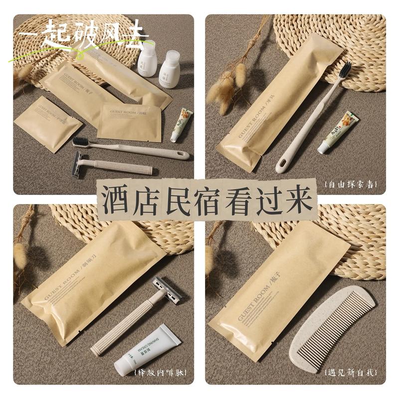 办公用品采购全攻略:如何挑选优质批发商家