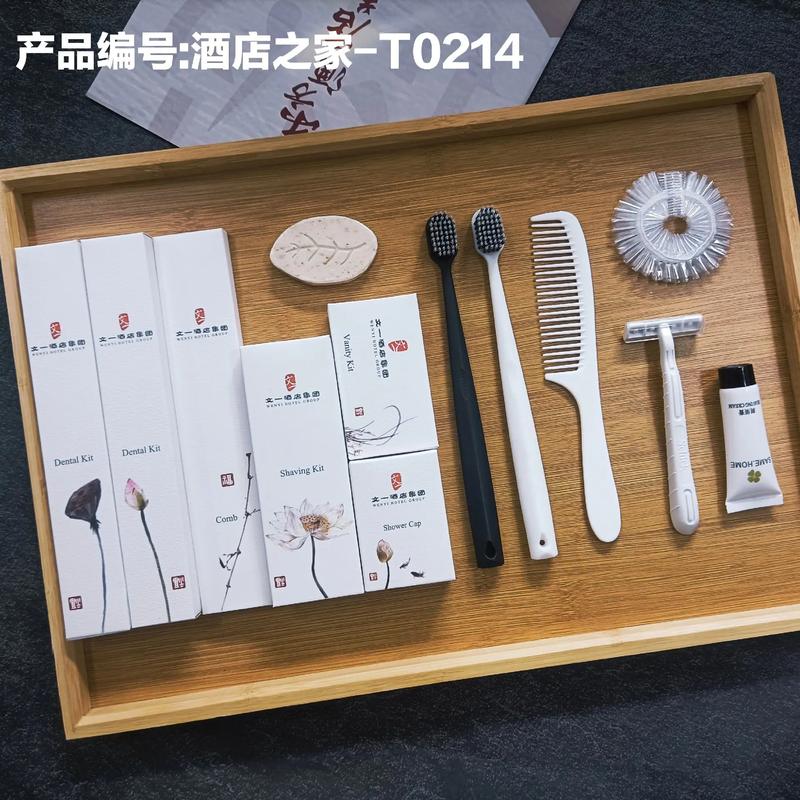 酒店一次性用品